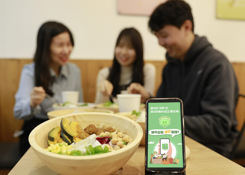 (사진=KT알파 제공)
