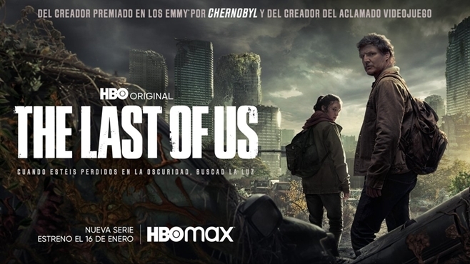 (사진=HBO 제공)