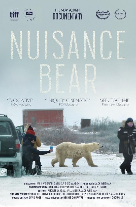 (사진=nuisancebearfilm 홈페이지)