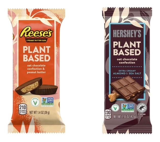 (사진=The Hershey Company 제공)