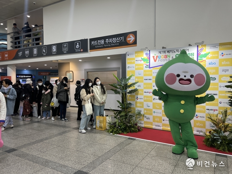 (사진=김민영 기자)