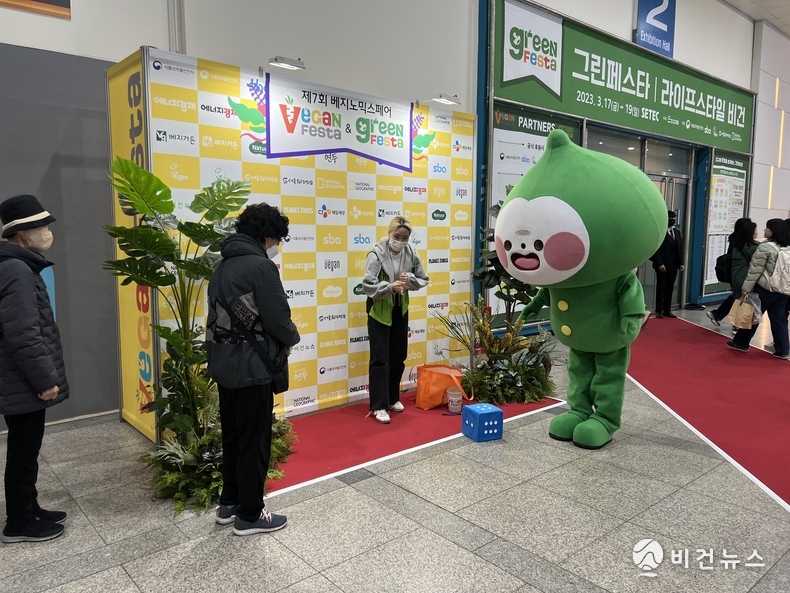 (사진=김민영 기자)