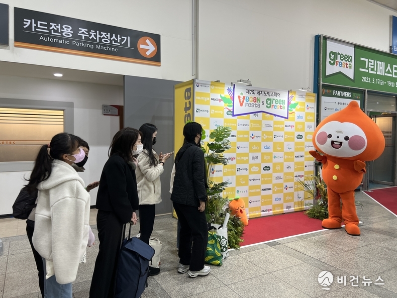 (사진=김민영 기자)