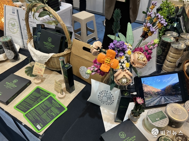 (사진=김민영 기자)