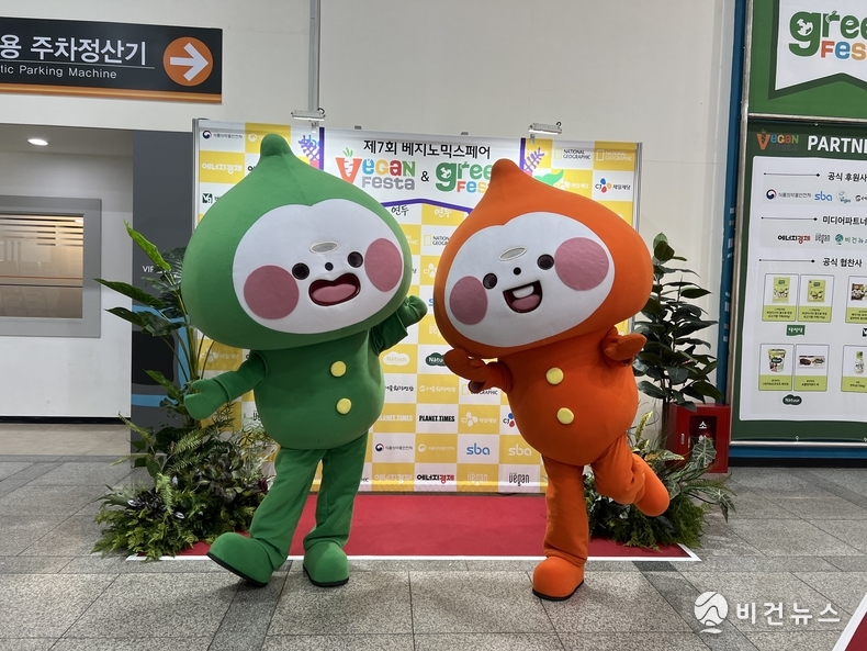 (사진=김민영 기자)