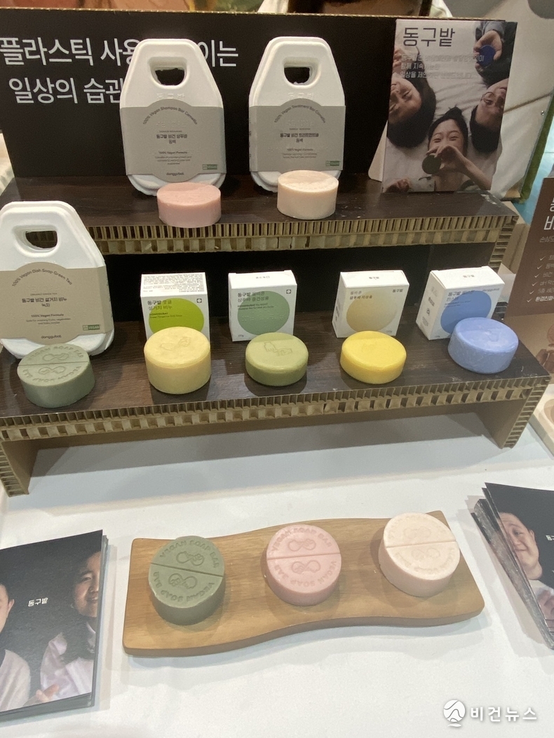 (사진=김민영 기자)