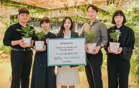 (사진=현대백화점면세점 제공)