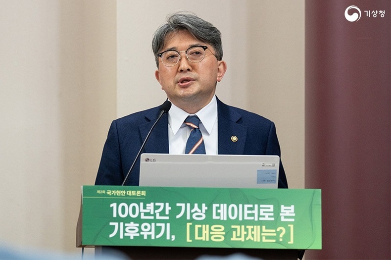 유희동 기상청장이 11일 국회 의원회관에서 열린 제2회 국가현안 대토론회에 참석해 발언하고 있다. (사진=기상청 제공)