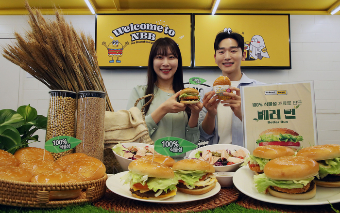(사진=신세계푸드 제공)
