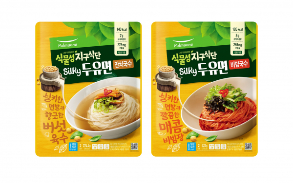 (사진=풀무원 제공)