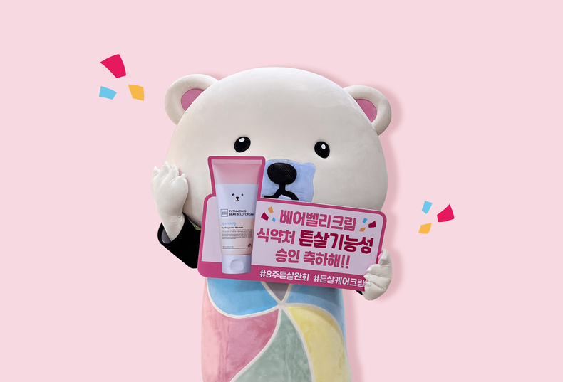 (사진=튼튼맘스 제공)
