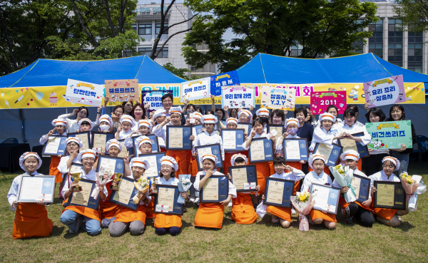 (사진=인천시교육청 제공)