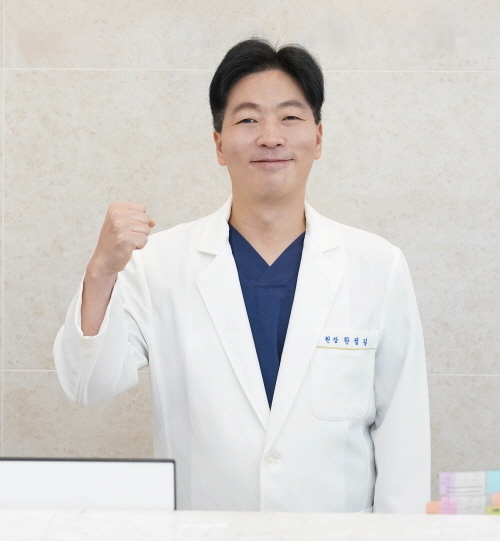 한정길 원장