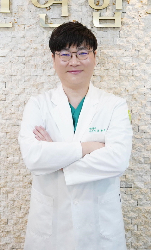 엄왕수 원장