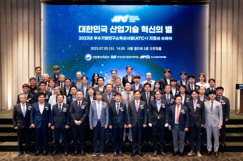 (사진=에코브레인 제공)