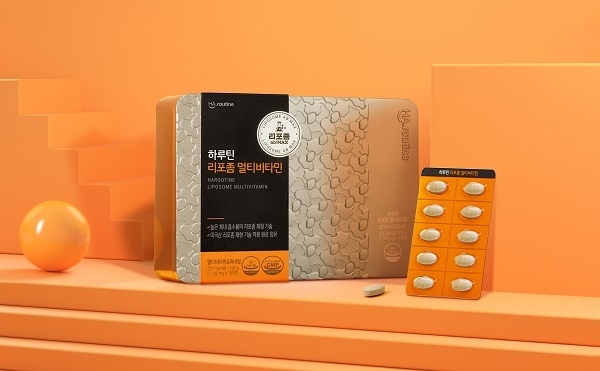 (사진=하루틴 제공)