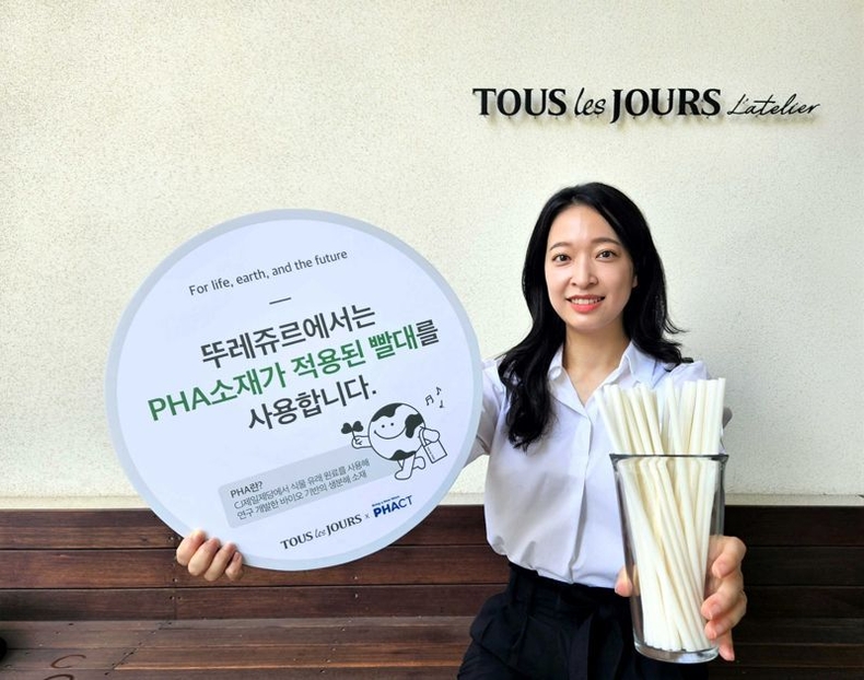 (사진=CJ푸드빌 제공)