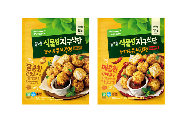 (사진=풀무원 식품 제공)