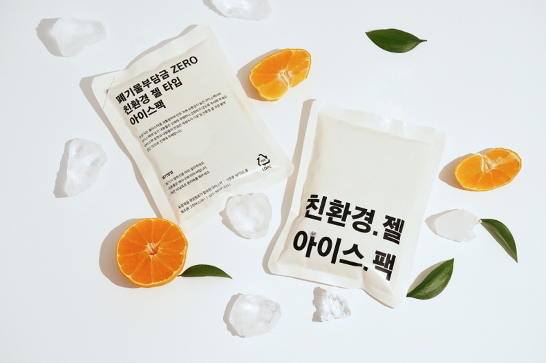 (사진=그린어스 제공)