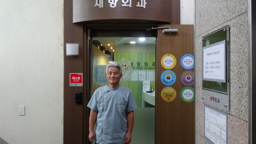 허석주 원장.