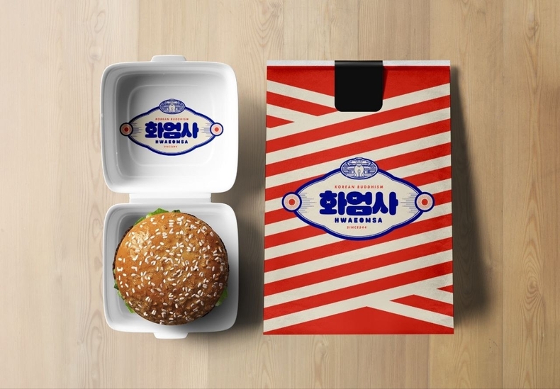 화엄사의 비건 버거. (사진=화엄사 제공)