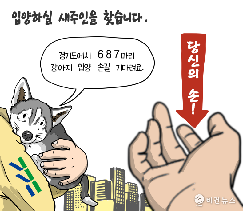 간세 화백. 