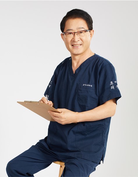 최광호 대표원장.