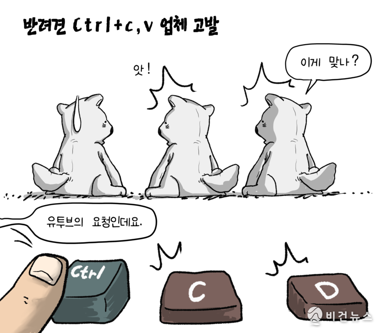 간세 화백. 