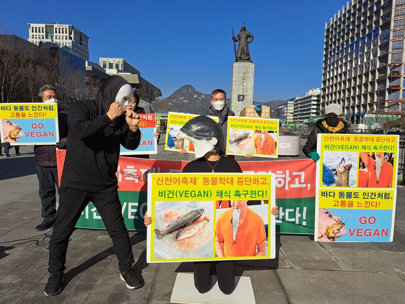 (사진=한국동물보호연합 제공)