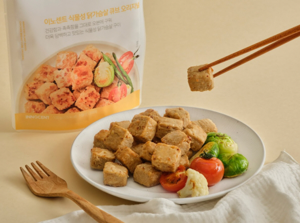 인테이크(INTAKE)가 결식우려아동을 돕는 행복얼라이언스의 ‘행복두끼 프로젝트’에 동참했다. (사진=인테이크 제공)