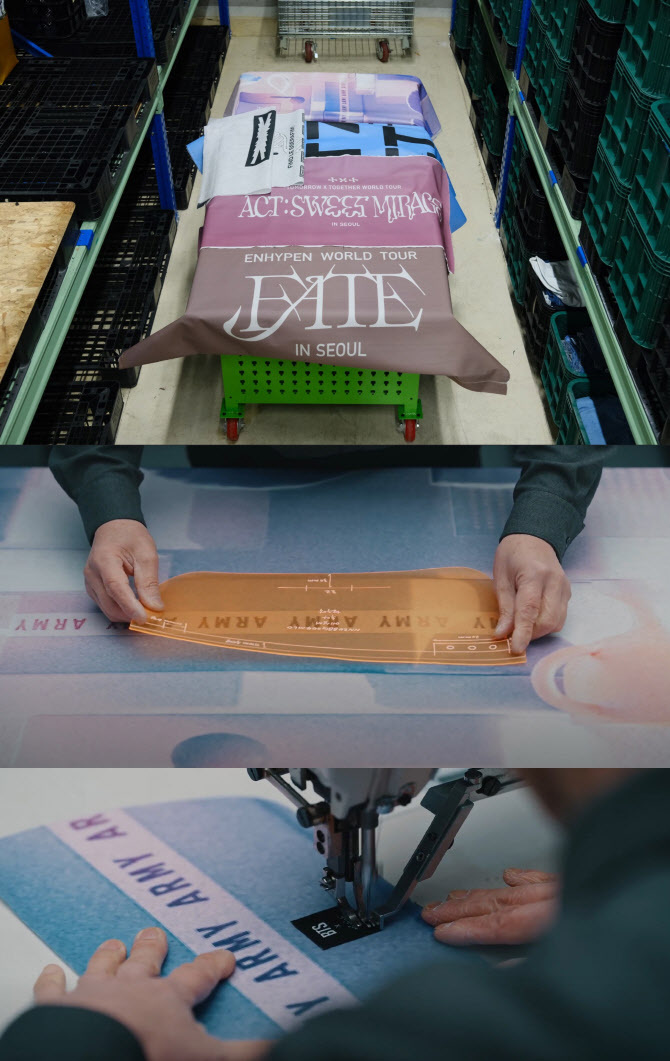 (사진=하이브 제공)