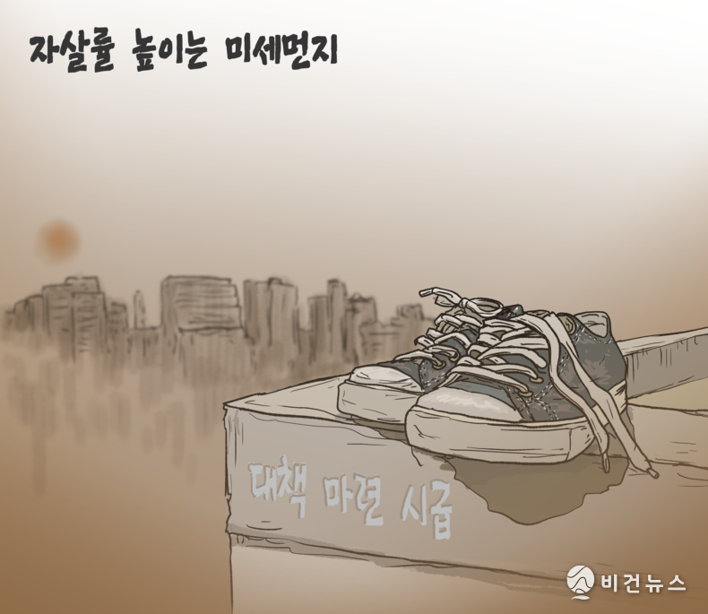 간세 화백. 