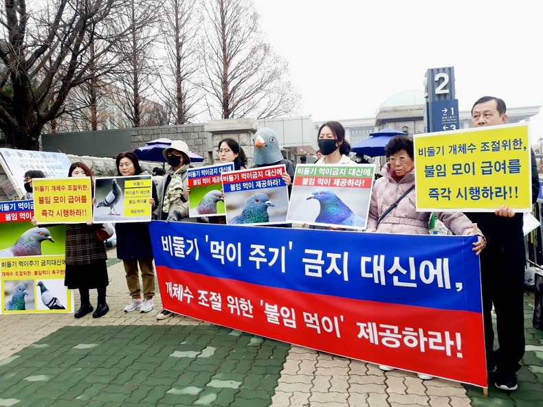 (사진=한국동물보호연합 제공)