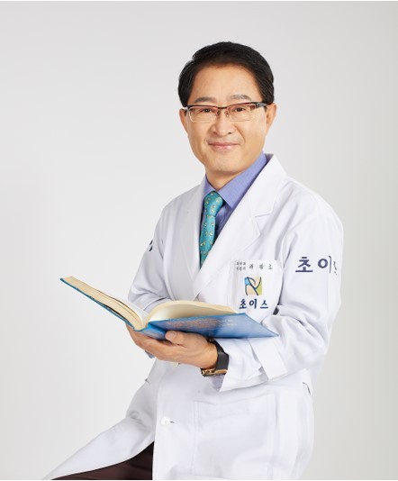 최광호 원장.