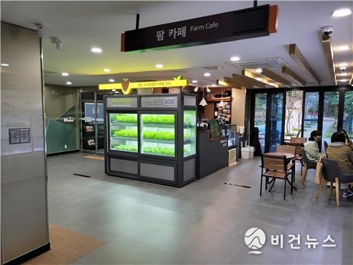 (사진=서울강동농협 제공)