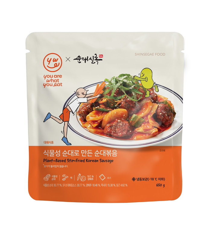 신세계푸드가 순대실록과 함께 '유아왓유잇 식물성 순대볶음'을 출시했다. (사진=신세계푸드 제공)