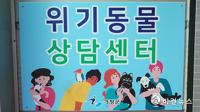 (사진=경기도 제공)