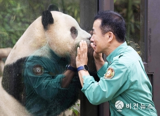 (사진=에버랜드 제공)