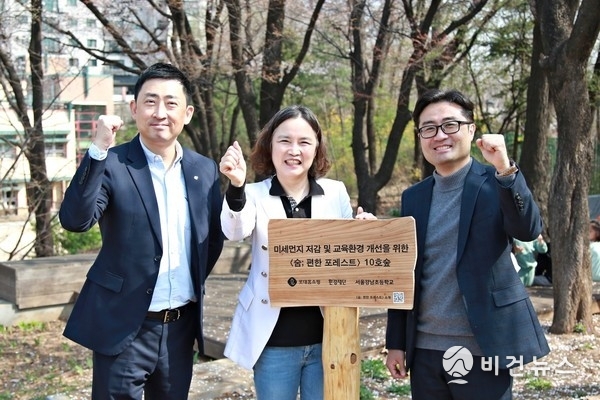 (사진=롯데홈쇼핑 제공)