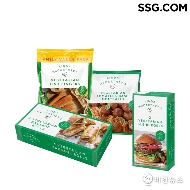 (사진=SSG닷컴 제공)
