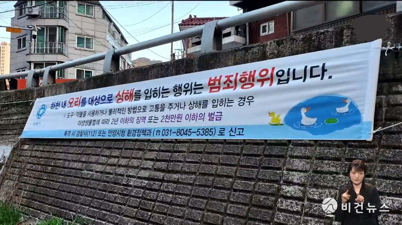 (사진=온라인 커뮤니티 갈무리)