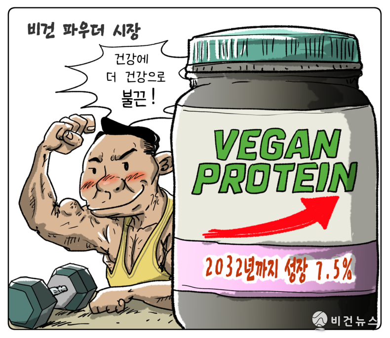 간세 화백. 