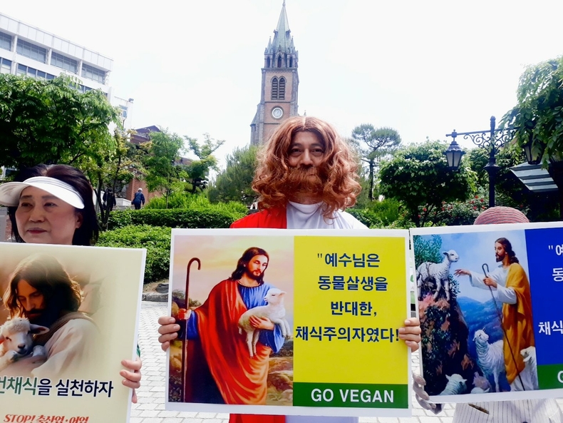 (사진=한국채식연합 제공)
