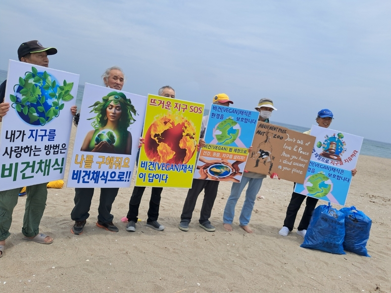 (사진=비건히어로 제공)