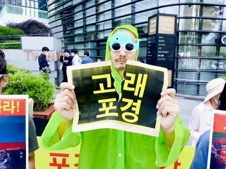 (사진=한국동물보호연합 제공)