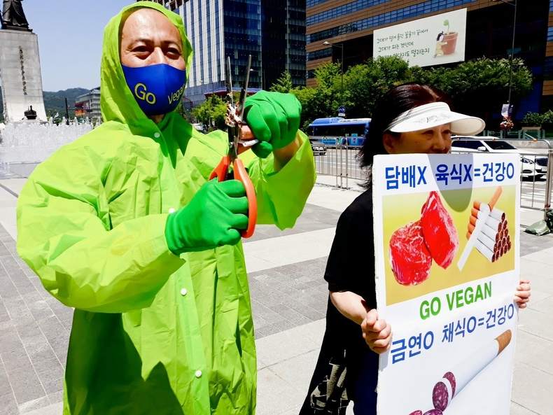 (사진=한국채식연합 제공)