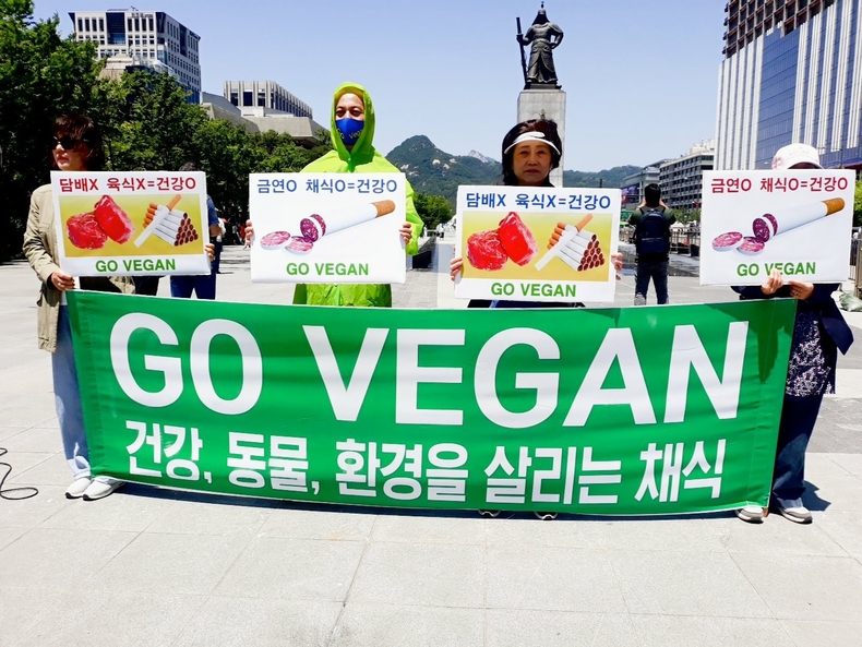(사진=한국채식연합 제공)