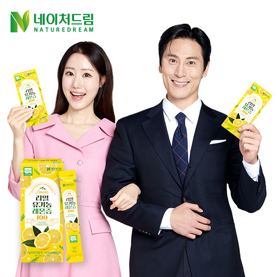 (사진=네이처드림 제공)