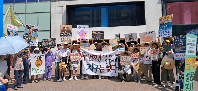 (사진=비건히어로 제공)