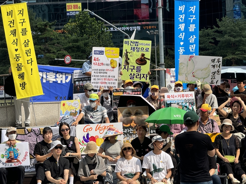 (사진=비건히어로 제공)